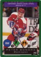 /album/a1995-96/a1995-96-playoff-one-on-one-212-bondra-a-jpg/